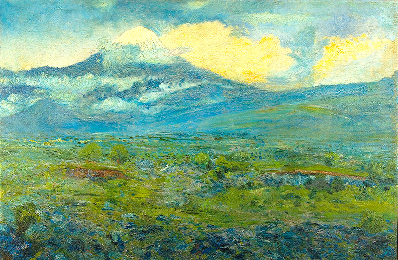 Veracruz: formas de un territorio.  Del paisaje pictórico del siglo XIX a la creación contemporánea